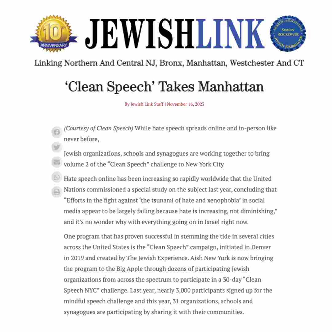 ‘Clean Speech’ Takes Manhattan